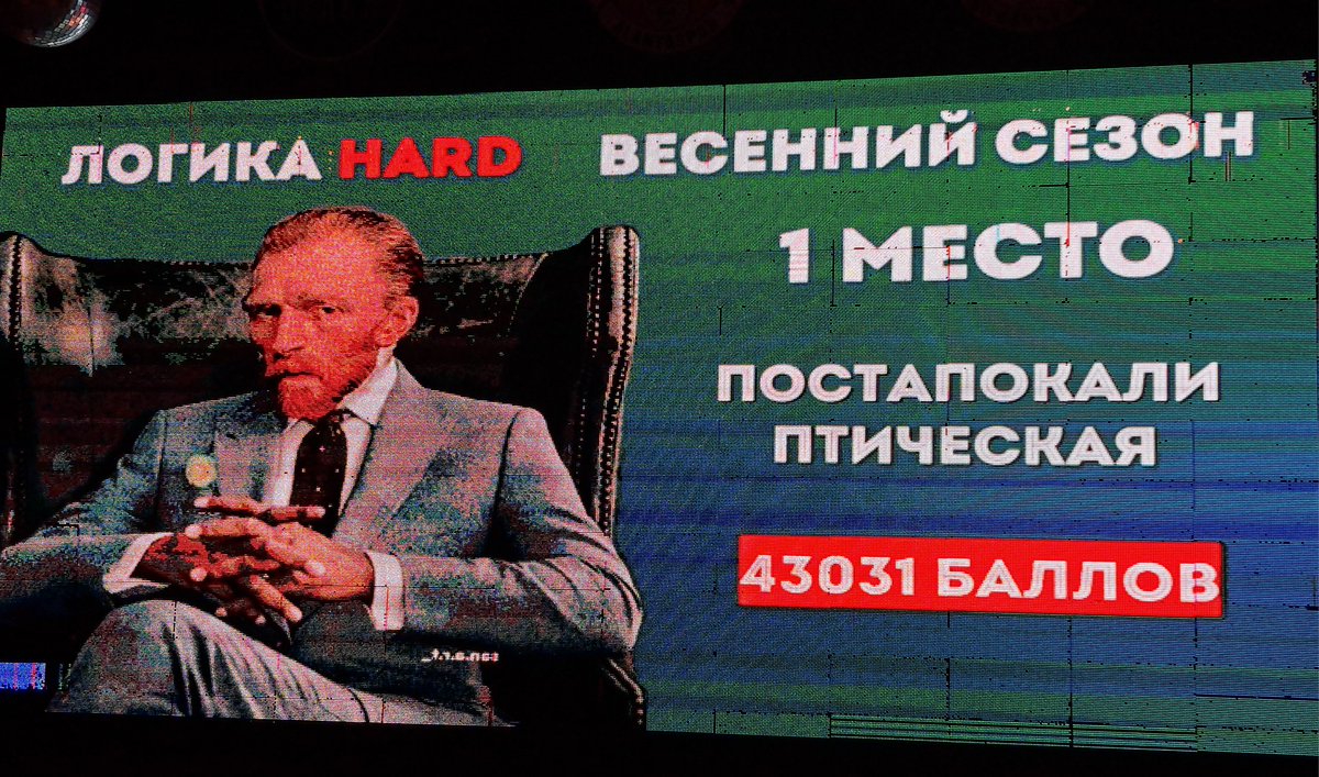 Сергей Куок tweet media