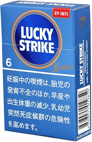haru15imc's tweet photo. 大事な事なのでもう一度
言います✅

応援して下さい🙇‍♀️⤵️ 

本名ケイコ

年齢25歳()

欲しい物リスト

#食べ物全般
#ラッキーストライク
エキスパートカット•6
あっ､タバコジキ？
😃😃😃 https://t.co/WcOEDTXGER