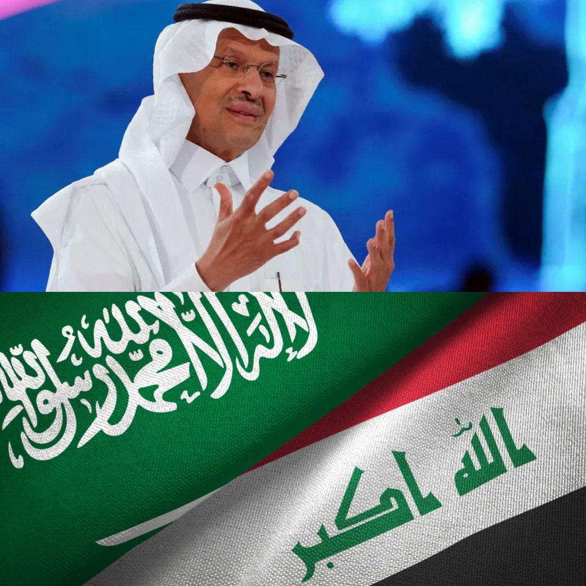 The Saudi Post tweet media