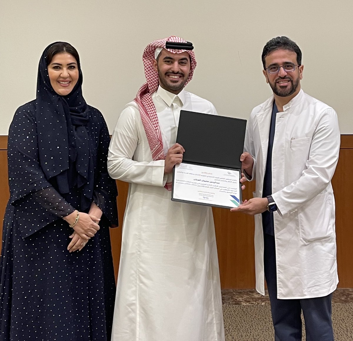 Abdulrahman S. AlAjlan tweet media