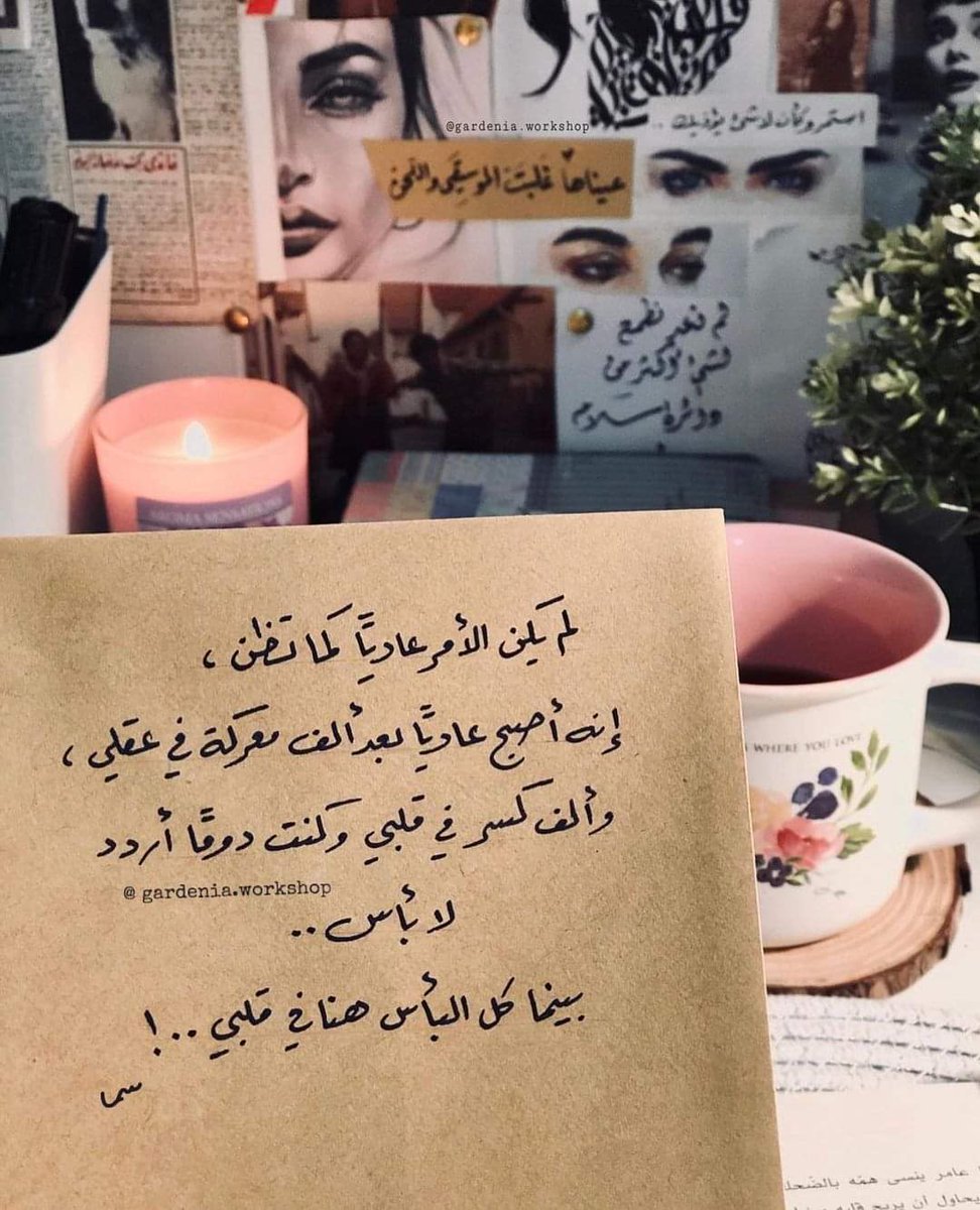 Shosho Nabil (@shoshon91574370) on Twitter photo 