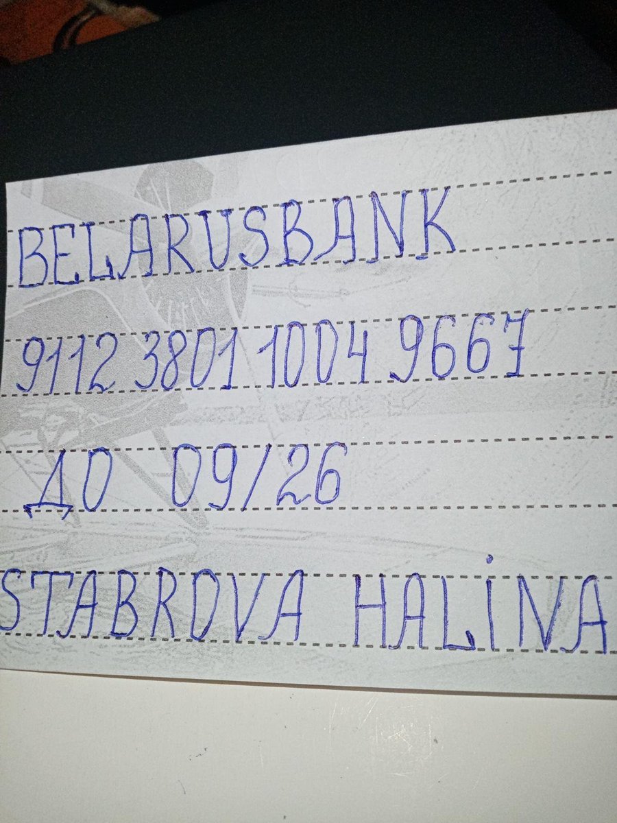 KotShurick tweet picture