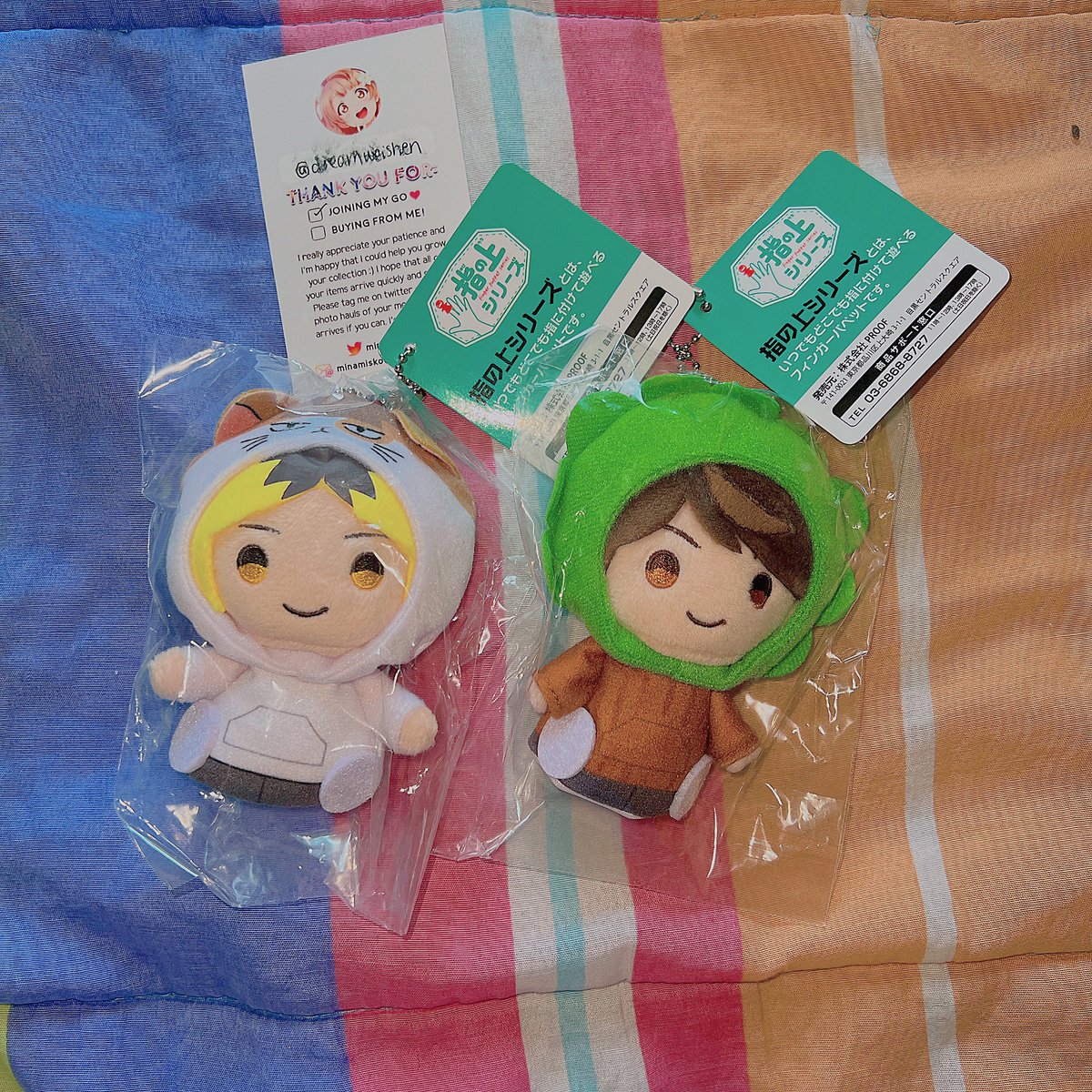 dreamweishen's tweet photo. thank you  @sketchyriceball for all the hq / noren keychains and stickers i love them so much 😭😭 and thank you as always @minamiskotori for getting everything safely to me 🩷🩵🥹😭 https://t.co/eSn8yTdTlb