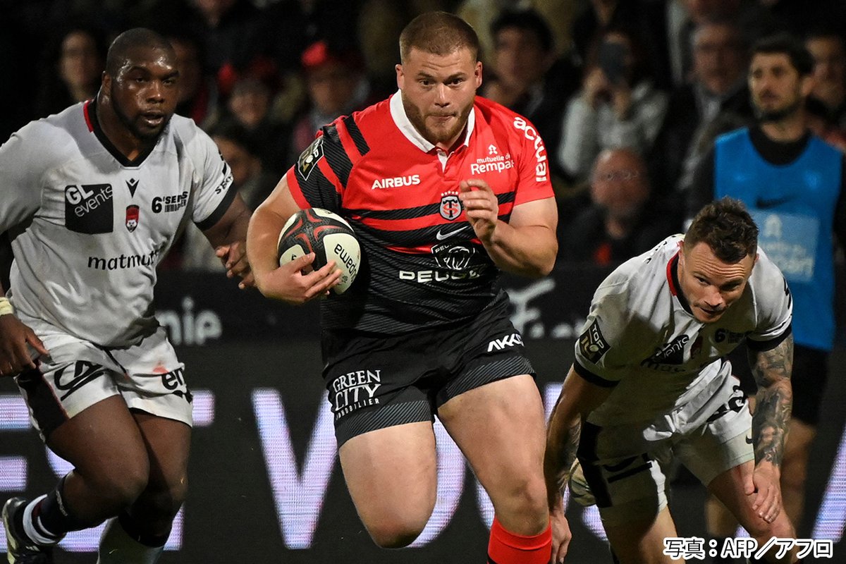 ch2】きょう9(金)深夜3:55～ フランスラグビーリーグ #TOP14🏉「準決勝
