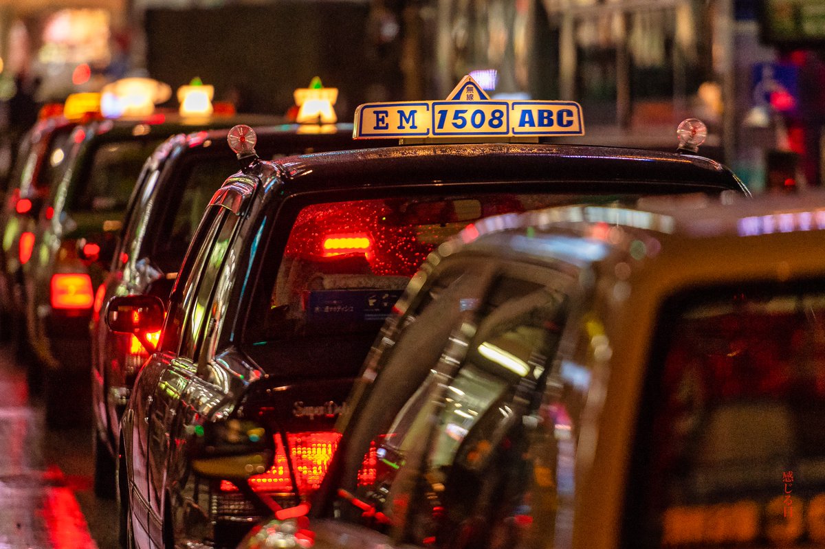 sensualeye's tweet image. Missing Japan so much. Need to return for my loved ones, the scenery, and the unique vibes of Nippon. #Japan #TravelGoals #Wanderlust #ExploreJapan #nikon #travelphotography #NightPhotography #rain #taxi #tokyo #asakusa #Japantourism