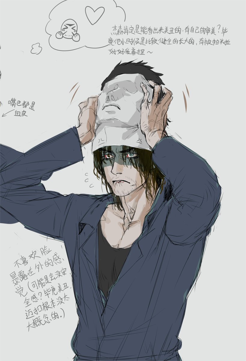 d_yuuo's tweet photo. Regarding Michael's thoughts, his face looks very good, but he has no concept of beauty or ugliness and doesn't care about it. Therefore, he doesn't like his face exposed, which may lead to a lack of security?#michaelmyers #jasonvoorhees #halloween #fridaythe13th #myerhees https://t.co/0qmLU26hYz
