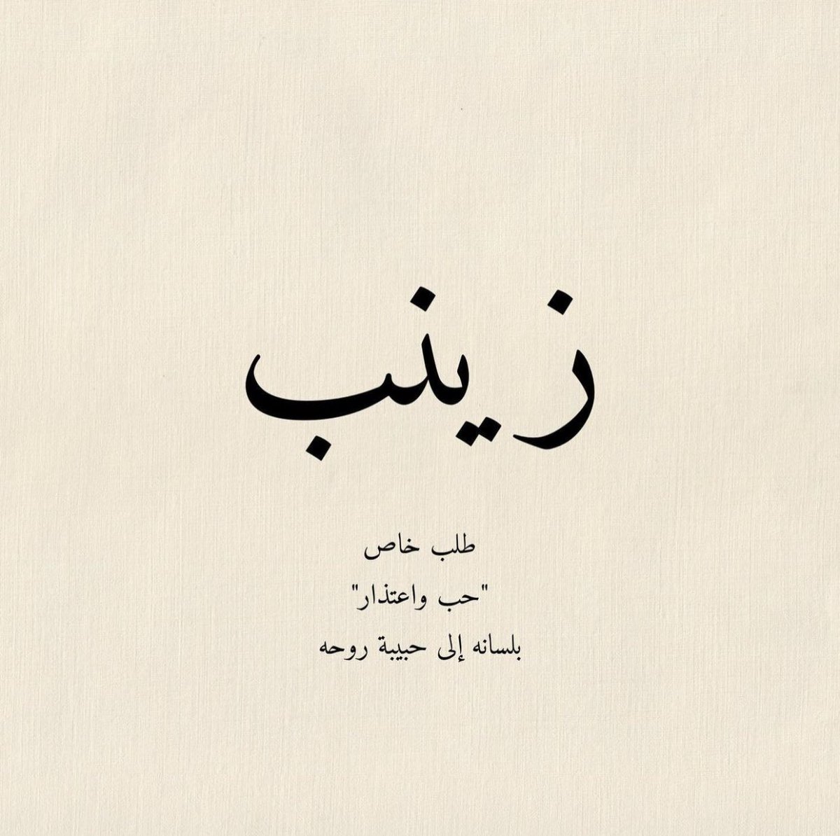 ek91hamdan's tweet photo. https://t.co/9A7qJmINoJ