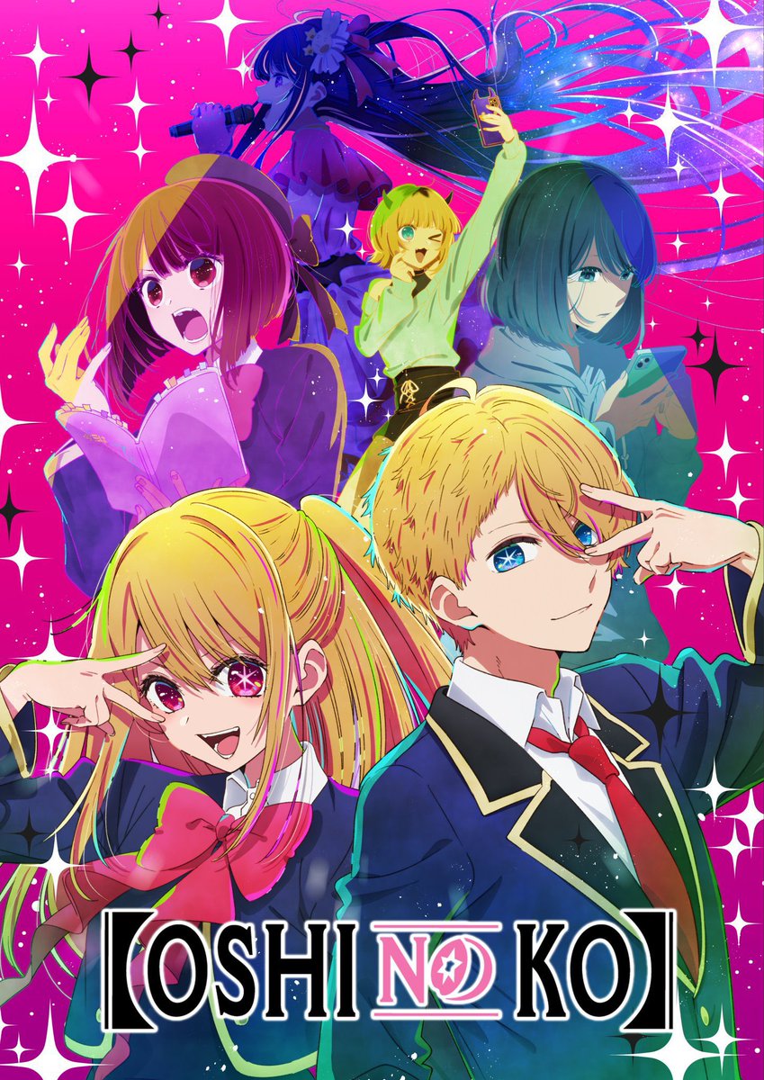 animetv_jp's tweet photo. The spring season is almost over! What is your best spring anime 2023? 🍃

#animetv_jp https://t.co/x2iQyV1HEH