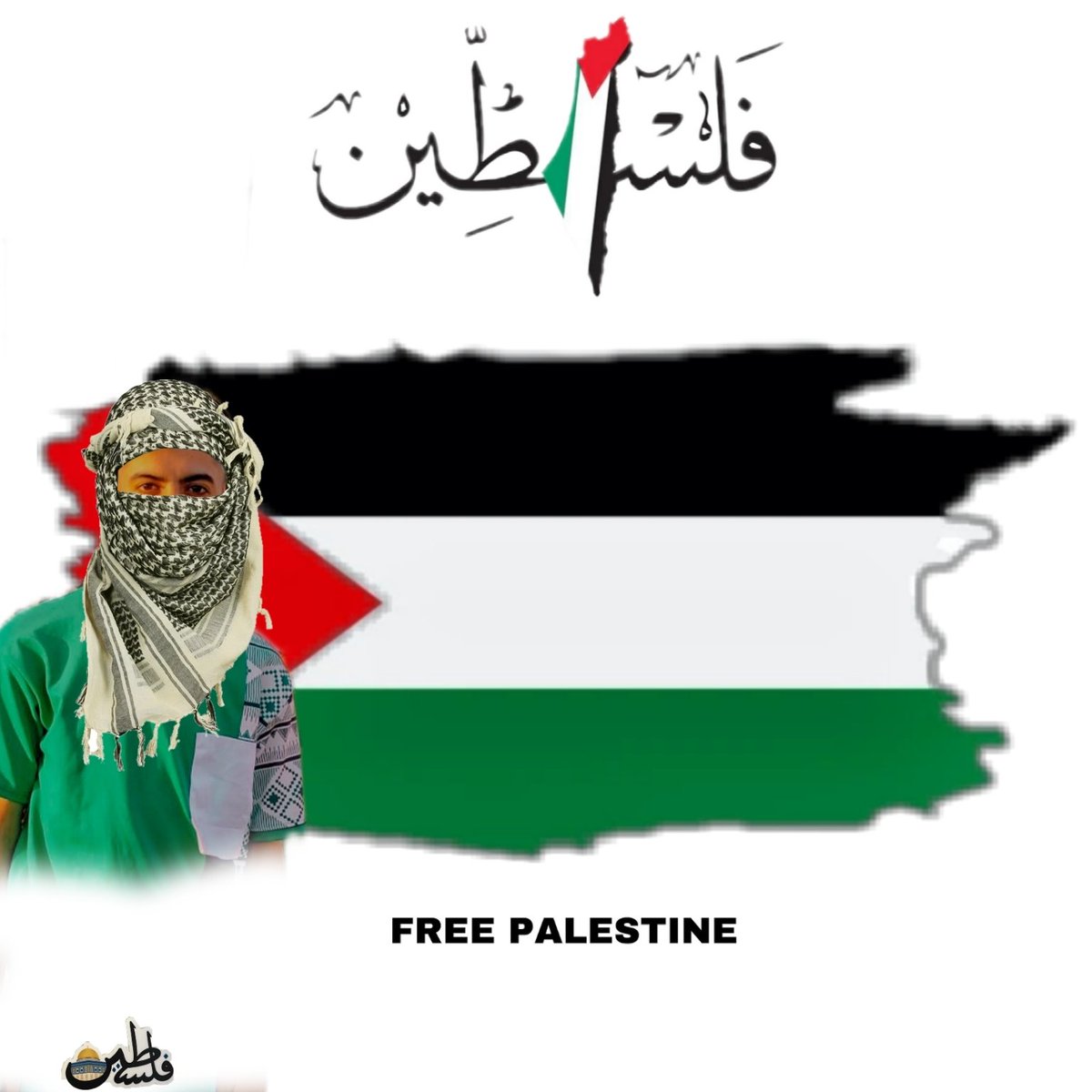 وَائِلُ سَيِّدُ . tweet media