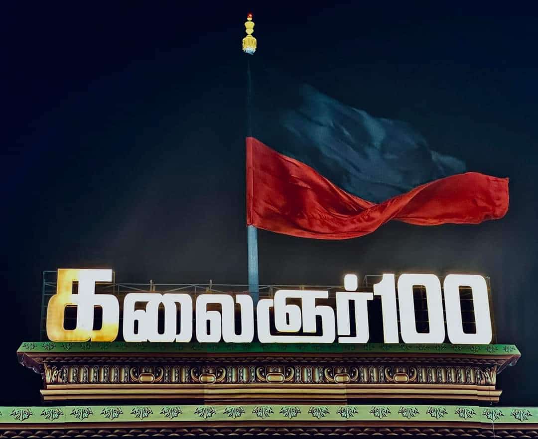 S.G.RAJA (@sgraja7) on Twitter photo 