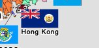 lemme decolonize china by recolonizing hong kong