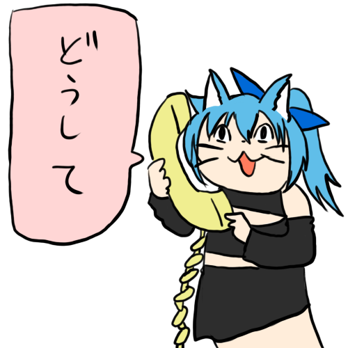 #クノイチ忍法帖 