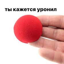 Maxim Ostrovsky tweet media