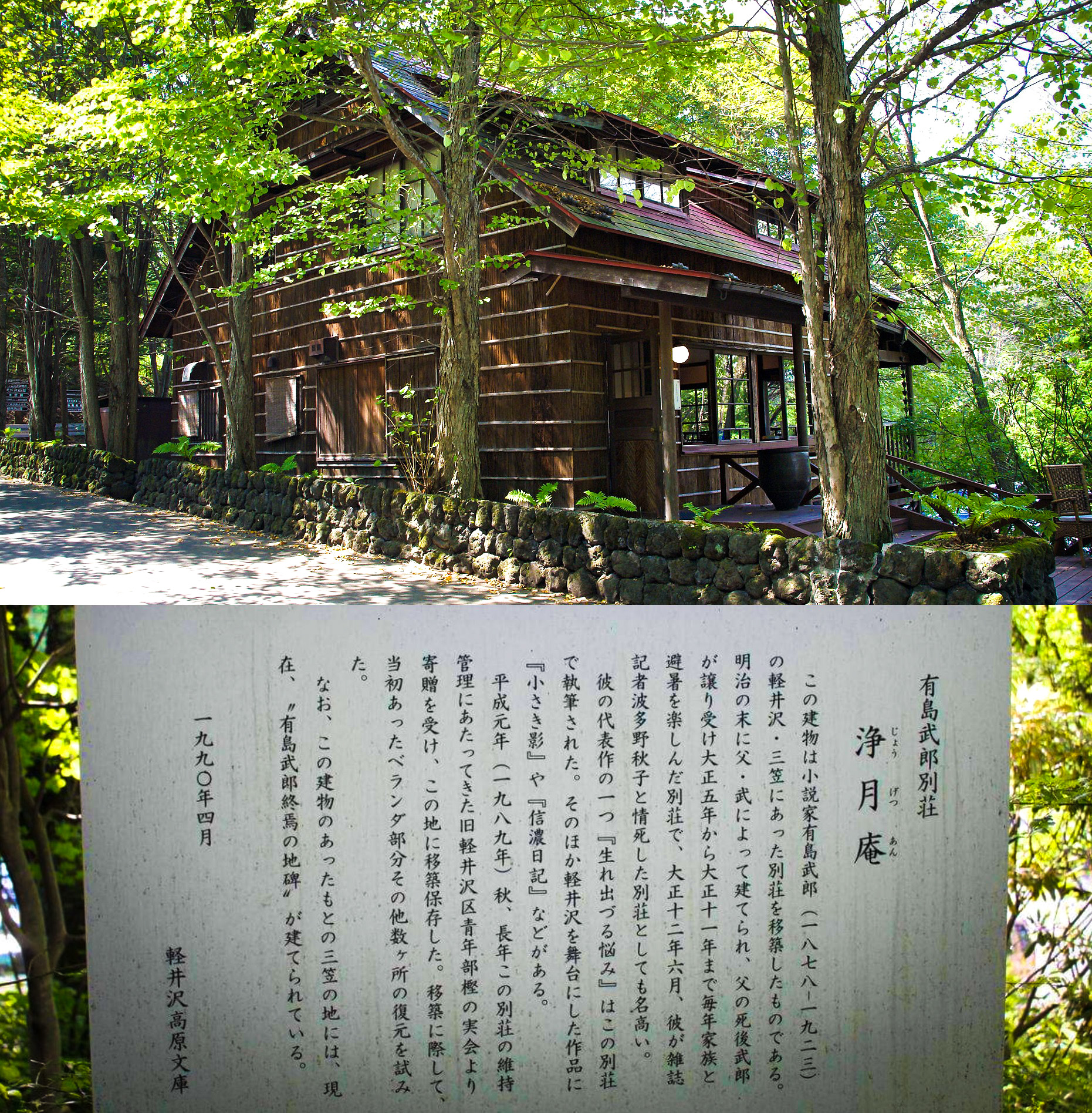 吉塚康一 Koichi Yoshizuka on X: 吉塚康一 Koichi Yoshizuka on X: