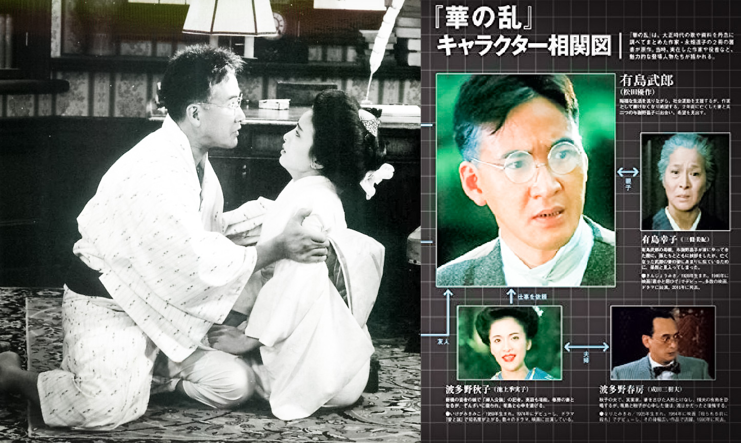 吉塚康一 Koichi Yoshizuka on X: 吉塚康一 Koichi Yoshizuka on X: