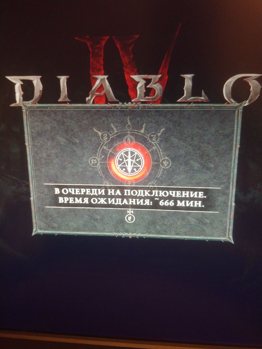 blowender's tweet photo. @BlizzardCSEU_RU правильное время ожидания https://t.co/4e9dQPNC21