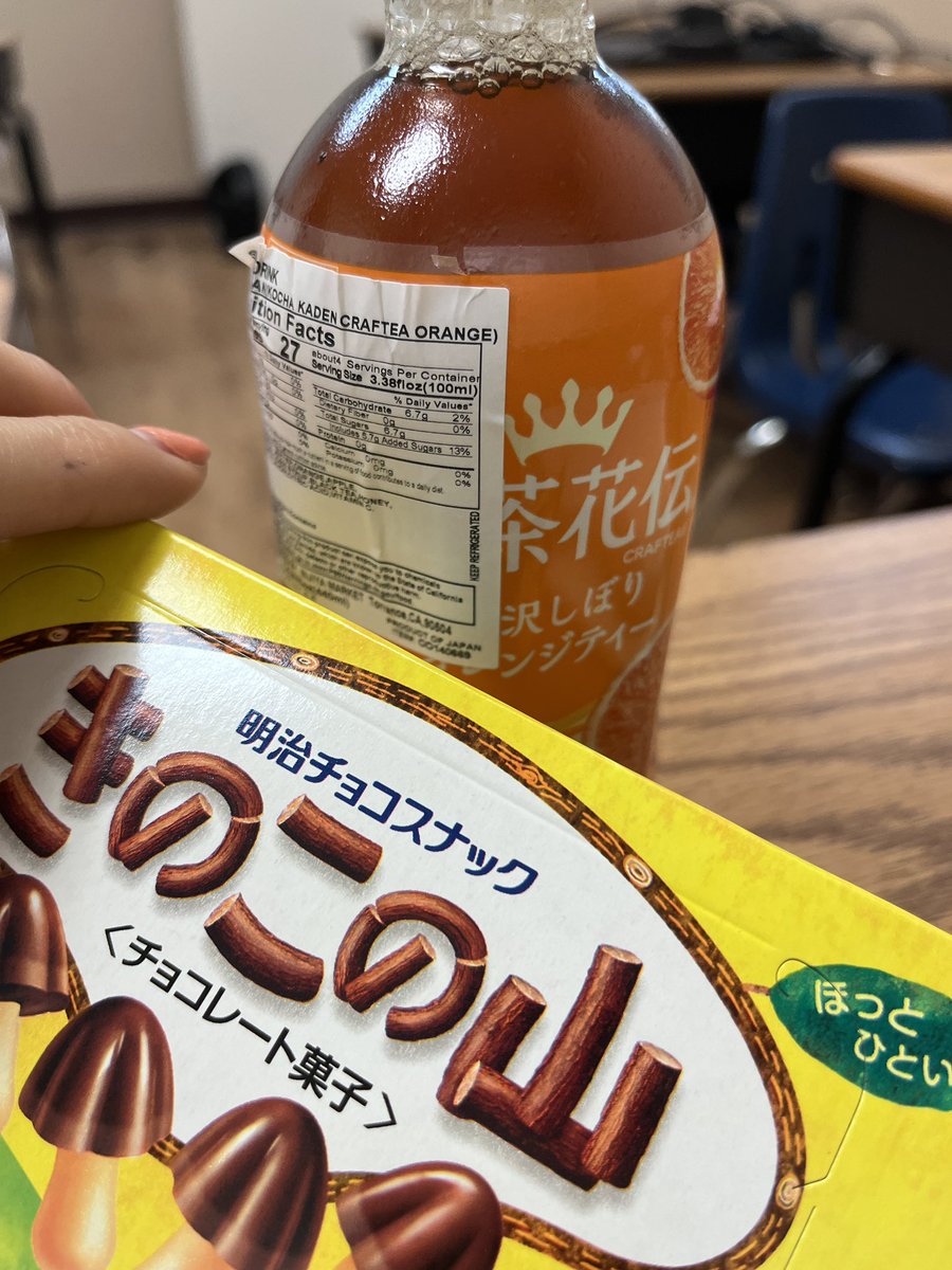 日本のお菓子、差し入れでもらった！嬉しい〜☺️