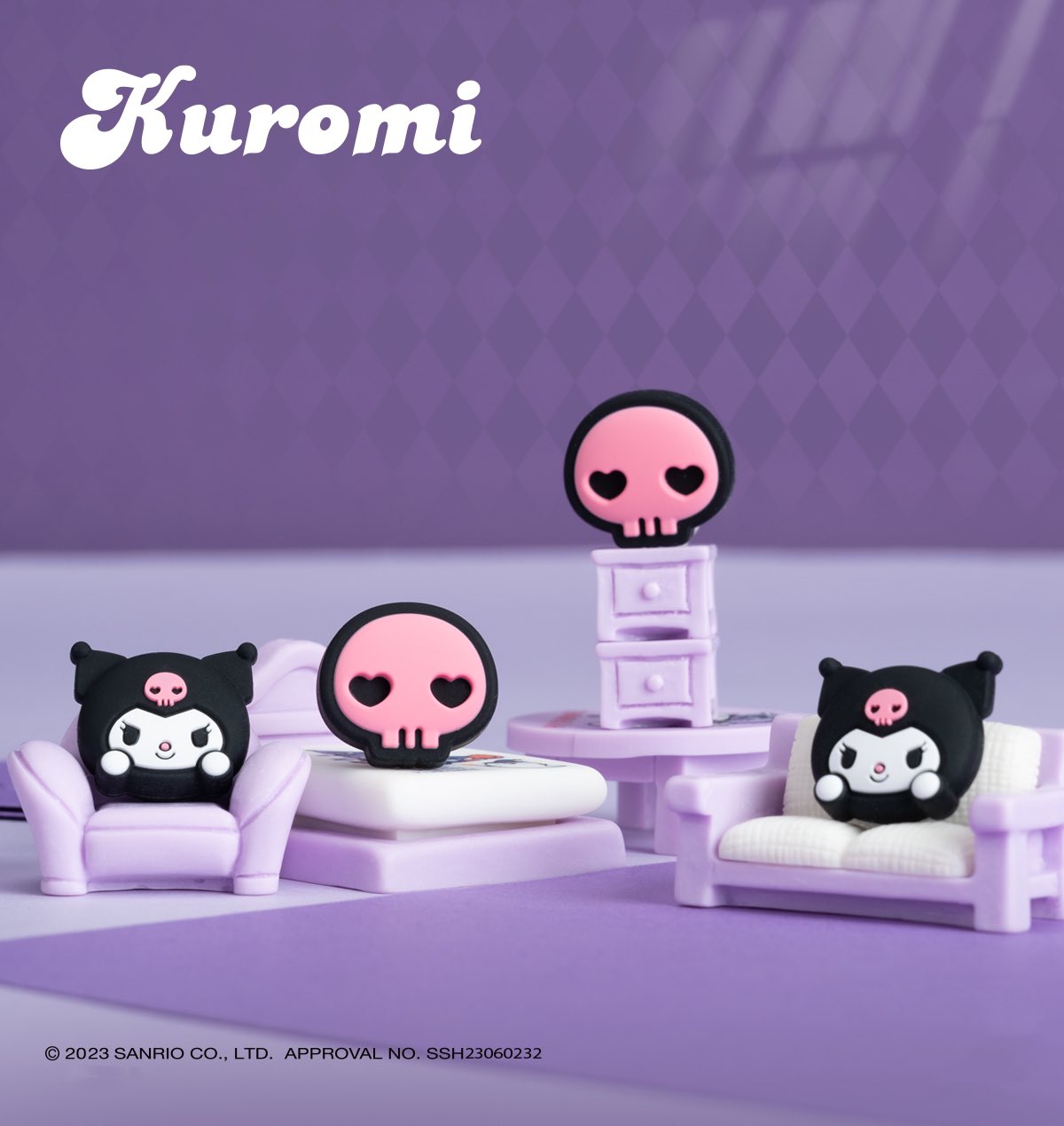 サンリオ ハロウィン シナモロール クロミ マイメロ サンリオ ハロウィンHappyくじ 9月13日より一部ファミマなどにて