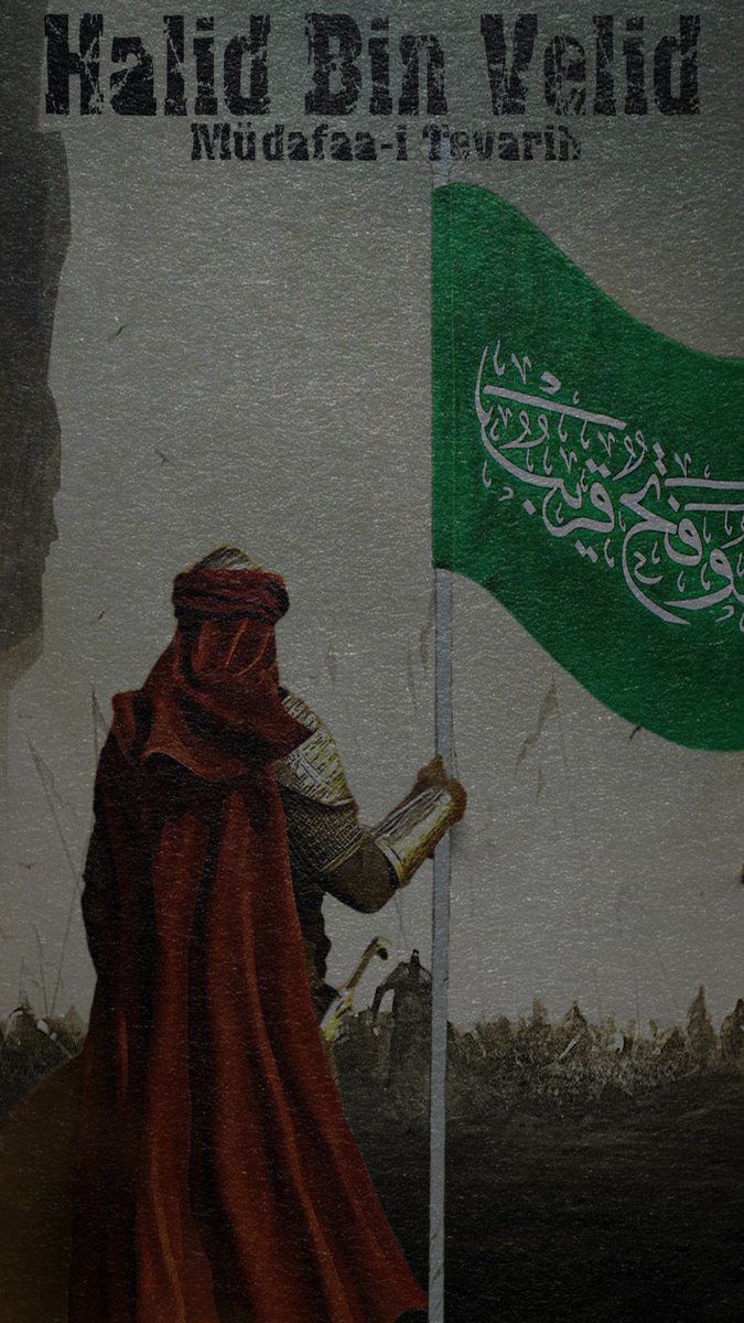 Seyfullah...
#halidbinvelid
#Islam