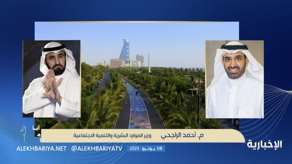 Amani_Alsarrani's tweet photo. جداً مبسوطه من التطور الي صار لمُجتمع الصُـم ، اتمنى ان تكون هناك شاشات عرض ايضاً في خُطب يوم الجمعه 
لتعم فائدتها على الجميع @APD_ksa @alekhbariyatv @saudiatv شكراً الاستاذ الفاضل @Tamimi018 @ReasahAlharmain @Almadinanews @raqi1123 #أبلغ_من_الكلام https://t.co/ZbTTfsElSe
