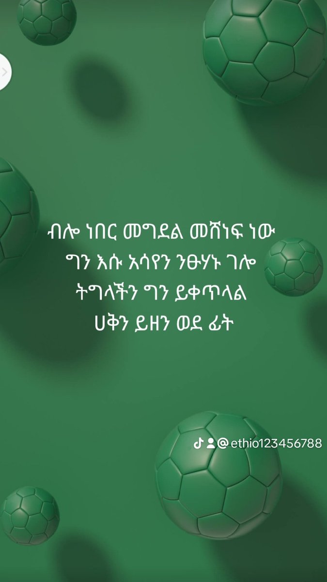 Hadim (@hadimbutajira) on Twitter photo 