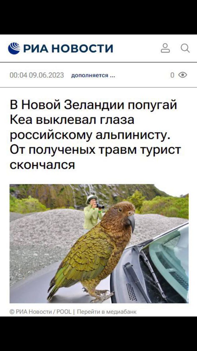 pad0n's tweet photo. Як Буданов їх всіх завербував? https://t.co/Eo2MQZrWZG