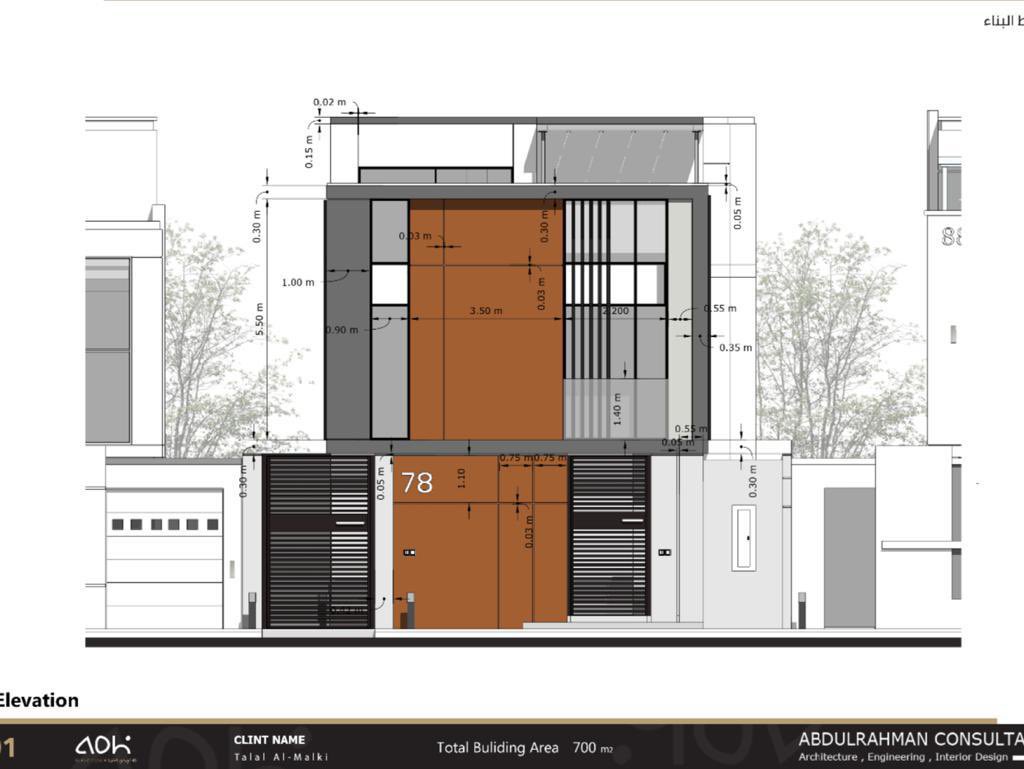 adhsaarch's tweet photo. أهمية وجود مخططات تفصيلية للواجهات لضمان تنفيذ التصاميم بالشكل الصحيح.>>>
#تصميم_معماري 
#تصميم_و��جهات https://t.co/vEKLx6ZLv9