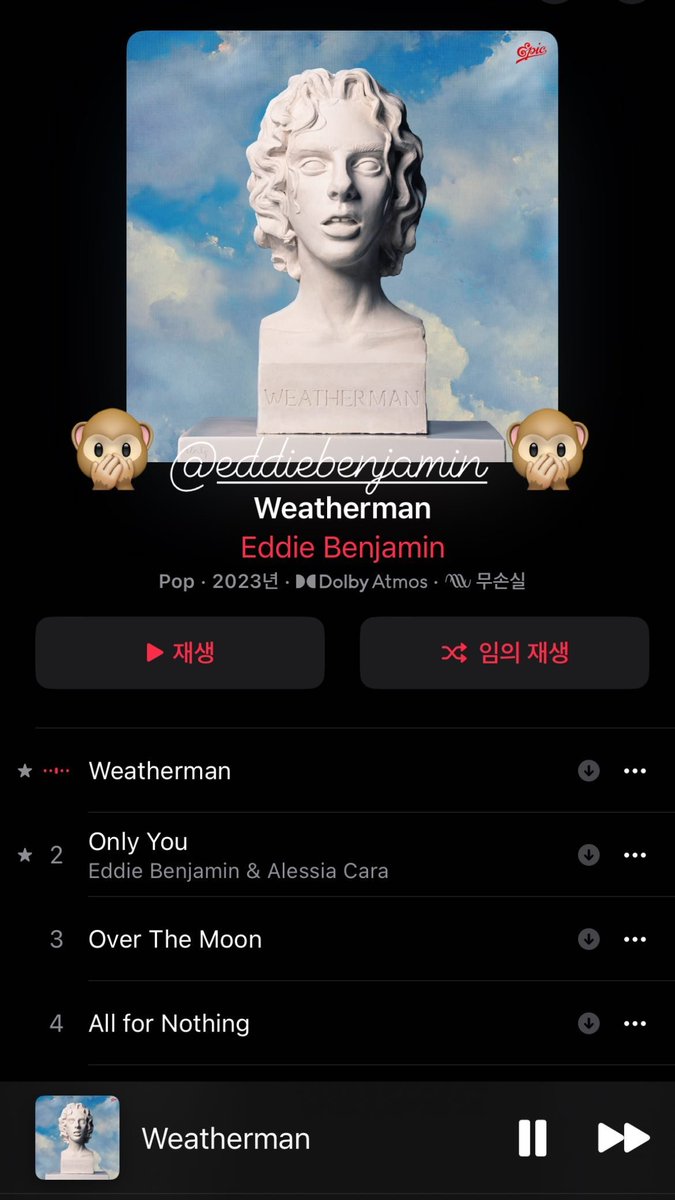 SCGSUPPORT's tweet photo. 230609 | INSTAGRAM
chaeyo.0 IG story update

"🙊 @/eddiebenjamin 🙊"
🔗https://t.co/lijax5NxJe

트와이스 채영 #CHAEYOUNG #チェヨン  #TWICE @JYPETWICE https://t.co/MHFZHslyBT