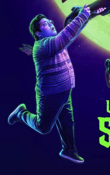 GUILLERMO WHAT DID THEY DO TO YOU