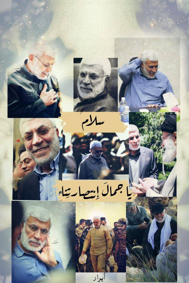 dlmousawi's tweet photo. ليله الشهداء🍀 

ستظلُ قائدنا الذي تاريخهُ ;
يُتْلىٰ على سمعِ الزمانِ ويسردُ… https://t.co/vWqTerDs5D