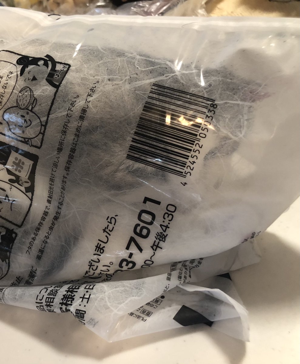 ゆめぴりにゃ https://t.co/T5qHaKwdDp