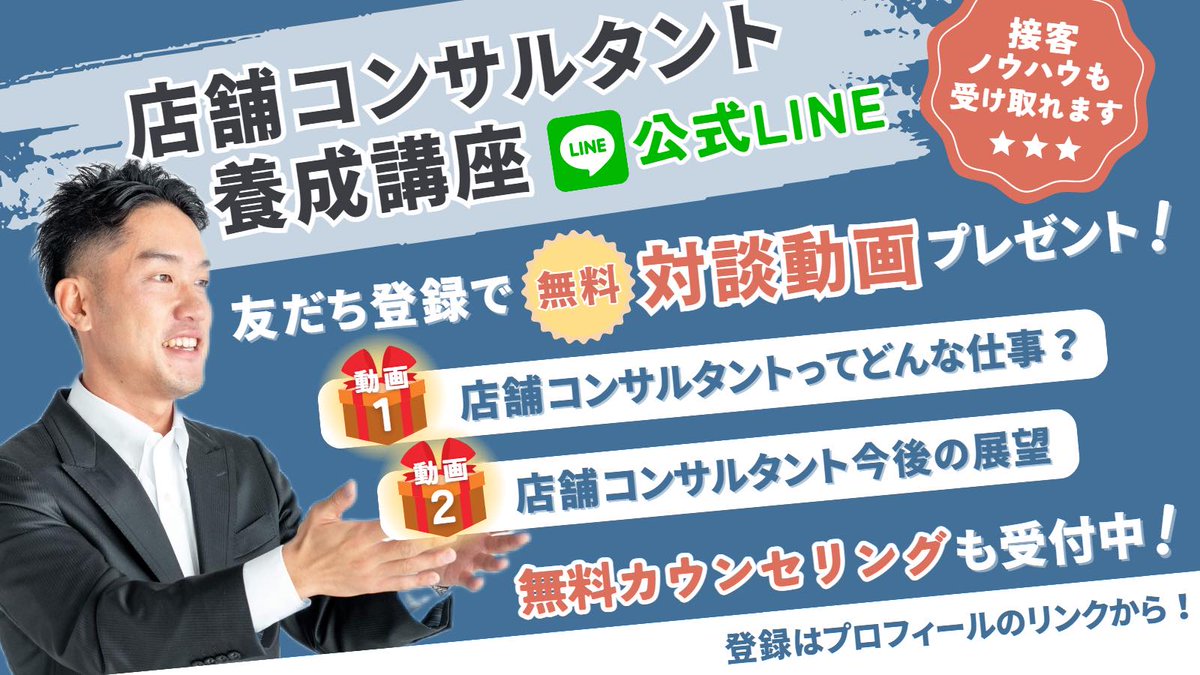 naritanaoto tweet picture