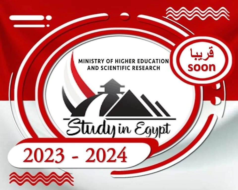 BFayed2's tweet image. قريبا سوف يتم فتح باب التقديم للعام الدراسي 2023/2024 للوافدين الراغبين في الدراسه في مصر بلدك التاني 
للحجز والاستفسار التواصل علي الارقام الاتيه بالاتصال او عبر الواتس اب 
00201015962729
00201101222619