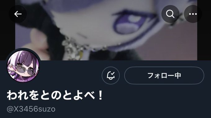 入手困難！逢坂ゆうり B組 ブロマイド ゆきむら