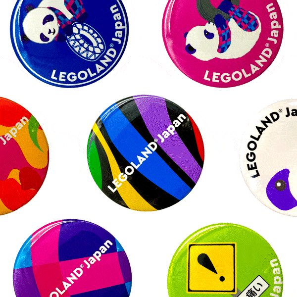 6/10、6/11 の #レゴランド は #レゴランドウィークエンド （Sponsored