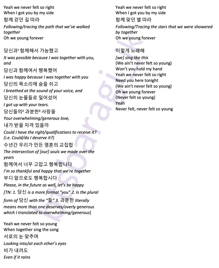 btsbaragi_jk's tweet photo. 'Take Two' - BTS  
English translation &amp; explanations are in italics after each line of Korean lyrics; i added multiple ways to interpret/translate certain parts so that it's just easier to understand the whole picture and minimize things getting lost in translation https://t.co/yIdjT5g1SV