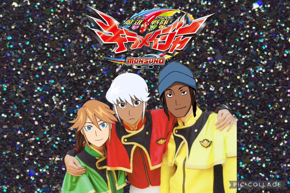 JustinS56047912's tweet image. 3 Core-Tech Kiramagers stand together to bring peace around the world.
⚫️🟥⚫️🟨⚫️🟩⚫️
#Monsuno #CoreTech #モンスーノ
#獣旋バトルモンスーノ #Beyal #Dax #Jinja #Kiramager #魔進戦隊キラメイジャー #キラメイジャー #Juru #Tametomo #Sena