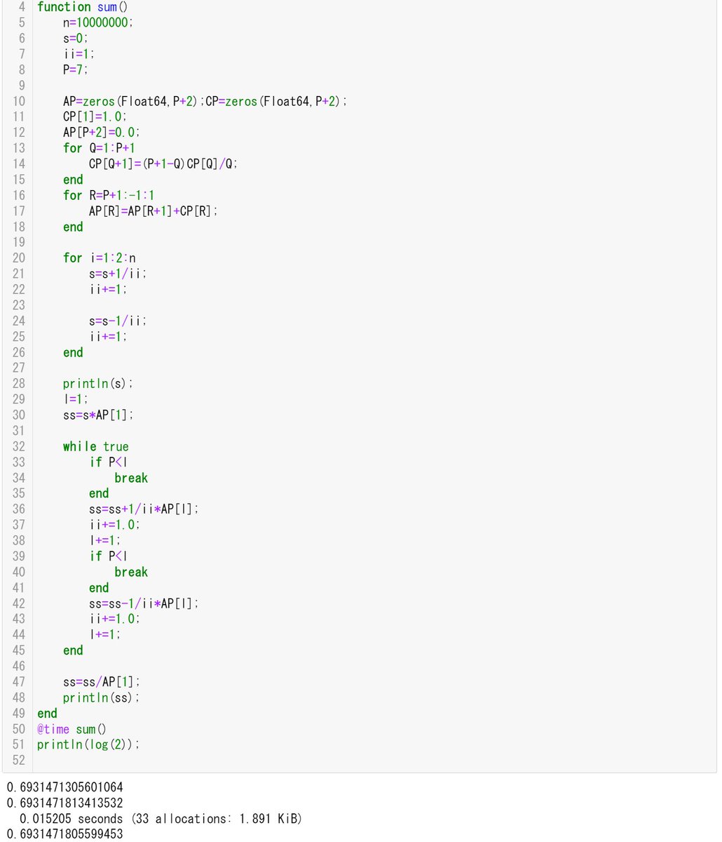 私が無知すぎて、@timeの使い方が間違っていたようです。
さすがに速すぎると思いはしました。
しかし、訂正した場合でもこの速度...
Juliaいかつすぎる
#Julia
#Julia言語 
#プログラミング
