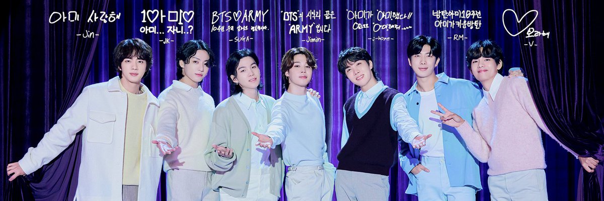 sugaclair's tweet image. #슈클헤더
#아포방포10Project 
#BTS10thAnniversary