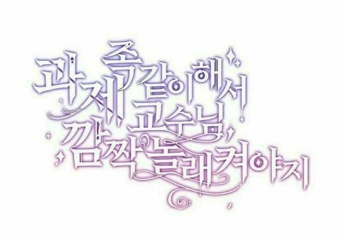 짤백업용 on Twitter: 짤백업용 On Twitter: