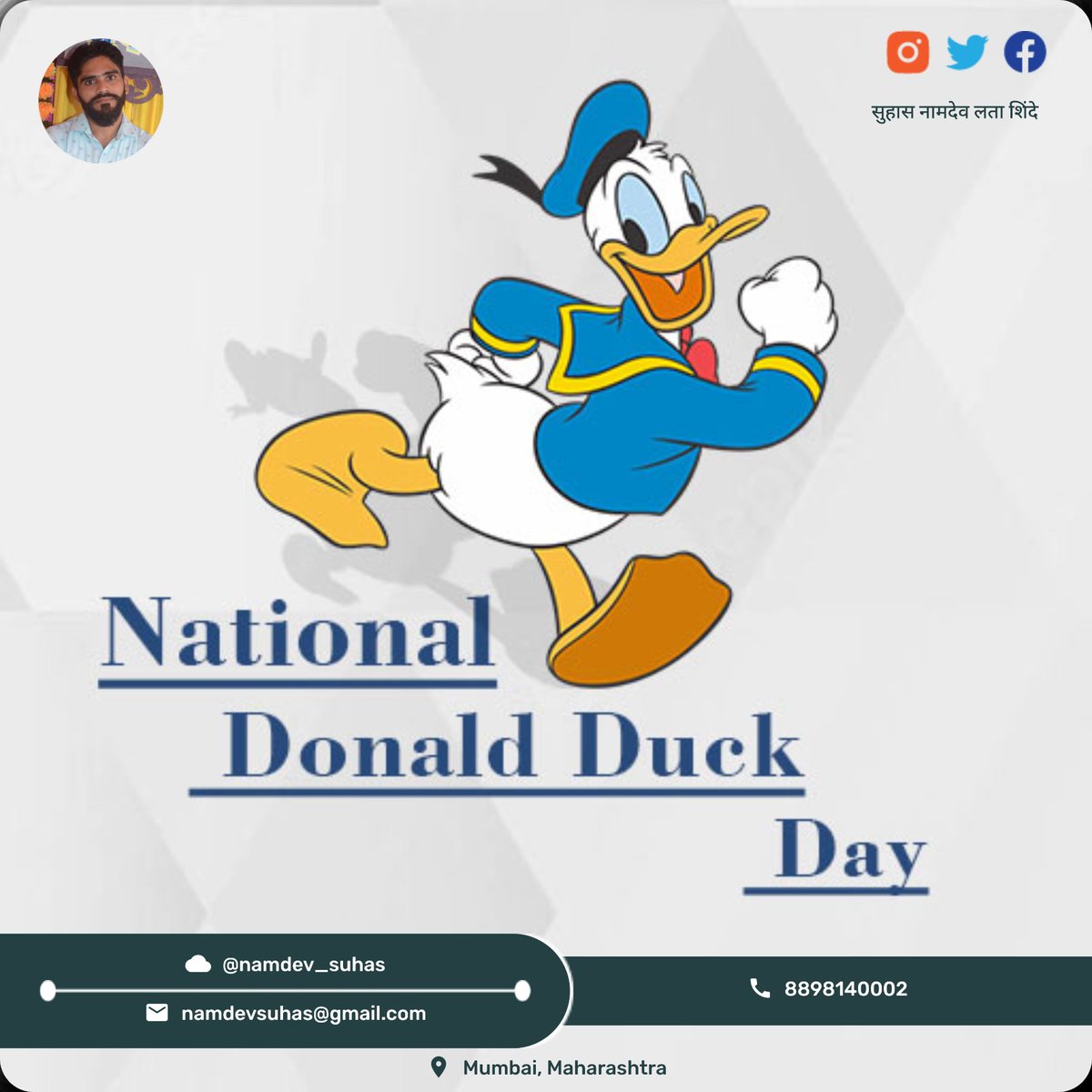 Happy Notional Donald Duck Day.
#donaldduck #donaldducklover #donaldduckday2023 #viralpost #viralphoto #share #sharethispost