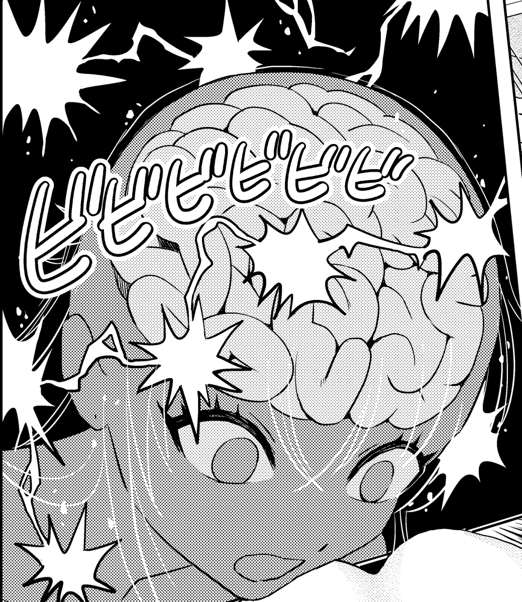 今日発売のヤングコミックにて「おねーさんが侵略中!?」25話、巻頭カラー増ページで掲載されています! 今回のHはいつもより脳に響くプレイなので4枚目の絵を描きました!エロシーンとしてあまりない表現にできたきがする! 3巻は7/10発売ですー