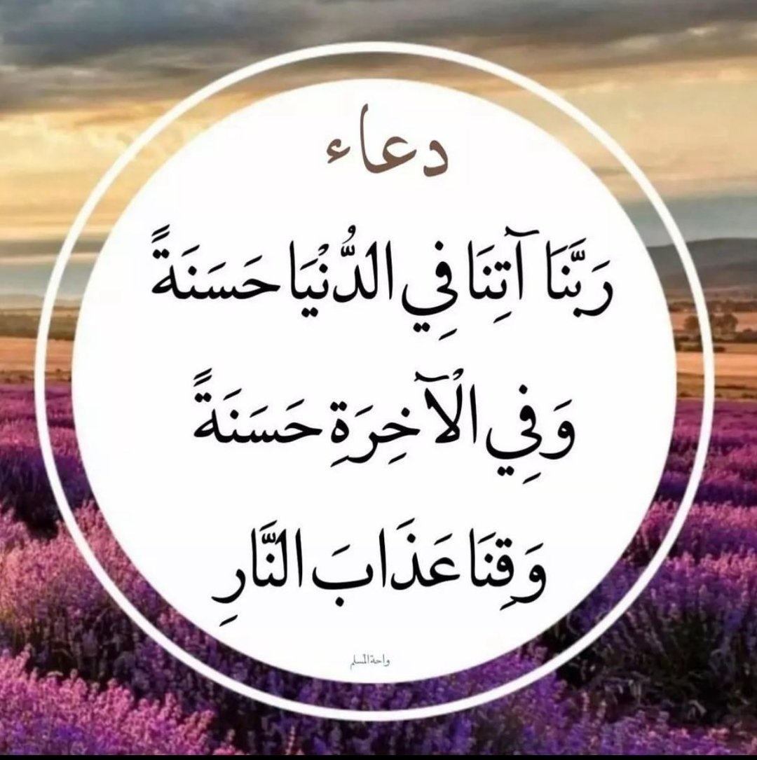 aezalnahar's tweet photo. https://t.co/bSMcuoX7Ju