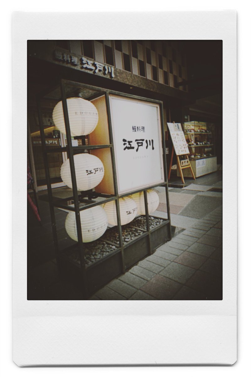 WonDerOuYang's tweet photo. #polaroid https://t.co/13Em9Q3mQ9