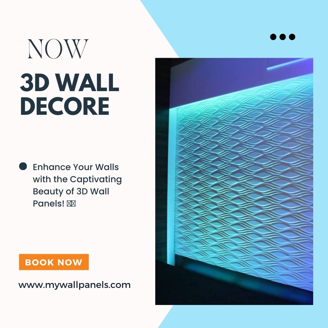 Transform Your Space with the Captivating Depth and Texture of 3D Wall Decor! 🔳🏢 #CaptivatingDesign #TexturedExpression #InteriorAesthetics