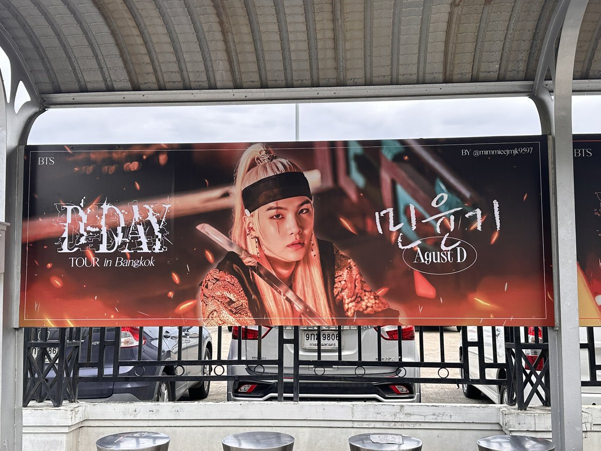 CharmedByJin's tweet photo. #D_DAY_TOUR_BANGKOK https://t.co/Kq5ZT2lmyA