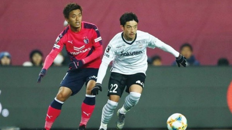 ONBET2's tweet photo. Dự đoán và soi kèo chi tiết trận Cerezo Osaka vs Vissel Kobe lúc 17h00 ngày 10/6 - VĐQG Nhật Bản
https://t.co/tzedzfAiFQ
ĐĂNG KÝ NHẬN 130K MIỄN PHÍ
 #xổsố   #trựctiếp  #tròchơi  #báncá  #thểthao  #gamebài    #BóngDá #WorldCup #ManchesterUnited   #Mu88 https://t.co/1tZSnjbtam