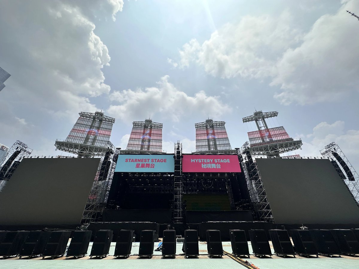 zsoundnigeria's tweet photo. Dual-purpose World class professional stage, light and sound. Imagine what this sound is like!
What's your choice for line array system?
#zsoundnigeria #zsoundwestafrica #zsoundproaudio 
#zsoundafrica #linearraysystem #zsoundevents #zsoundlinearray #zsoundtraining #eventplanner https://t.co/oUrHIV0Hwz