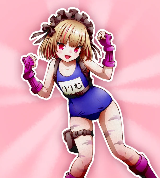 スト6りりむちゃん  #りりむとおえかき