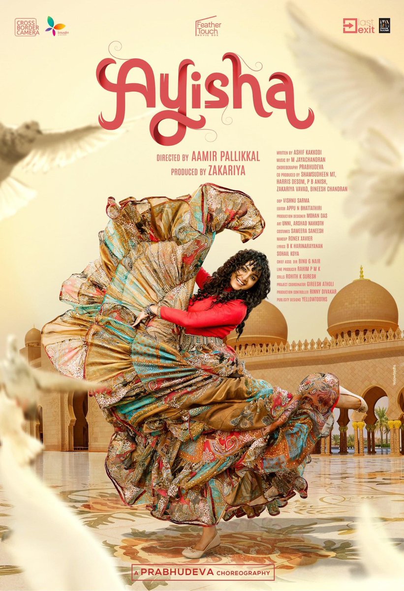 CinemaRareIN's tweet photo. Malayalam film #Ayisha (2023) by @AamirPallikal, ft. @ManjuWarrier4 #KrishnaSankar #Radhika &amp; #Mona, now streaming on @PrimeVideoIN. 

@AshifKakkodi @harrisdesom
#ZakariyyaVavad @VishnuSarmaDOP @PDdancing @saregamaglobal @saregamasouth @PharsFilm @magicframes2011 https://t.co/s5P8soRVDh